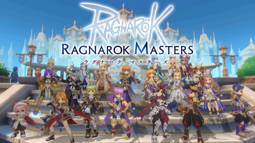 ラグナロク マスターズ メインビジュアル