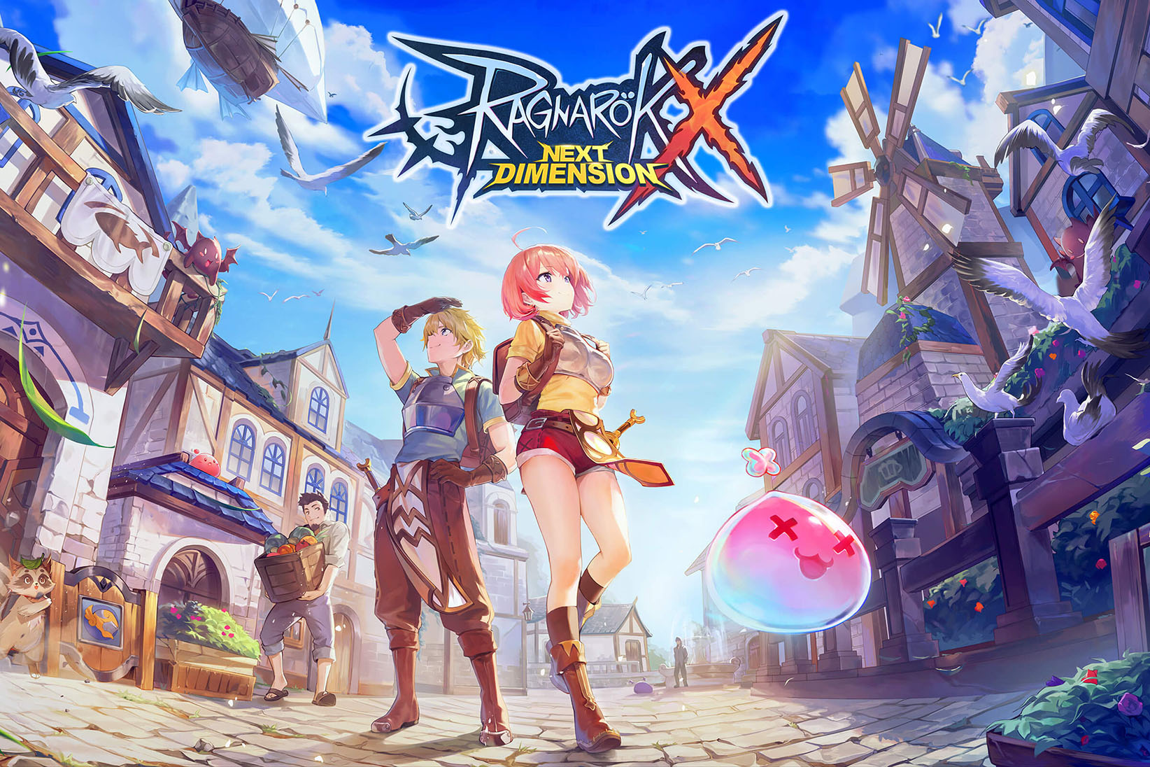ラグナロクX メインビジュアル